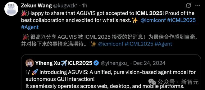 刚刚，ICML 2025录用结果公布！好评论文惨遭拒，审稿人敷衍引全网怒喷