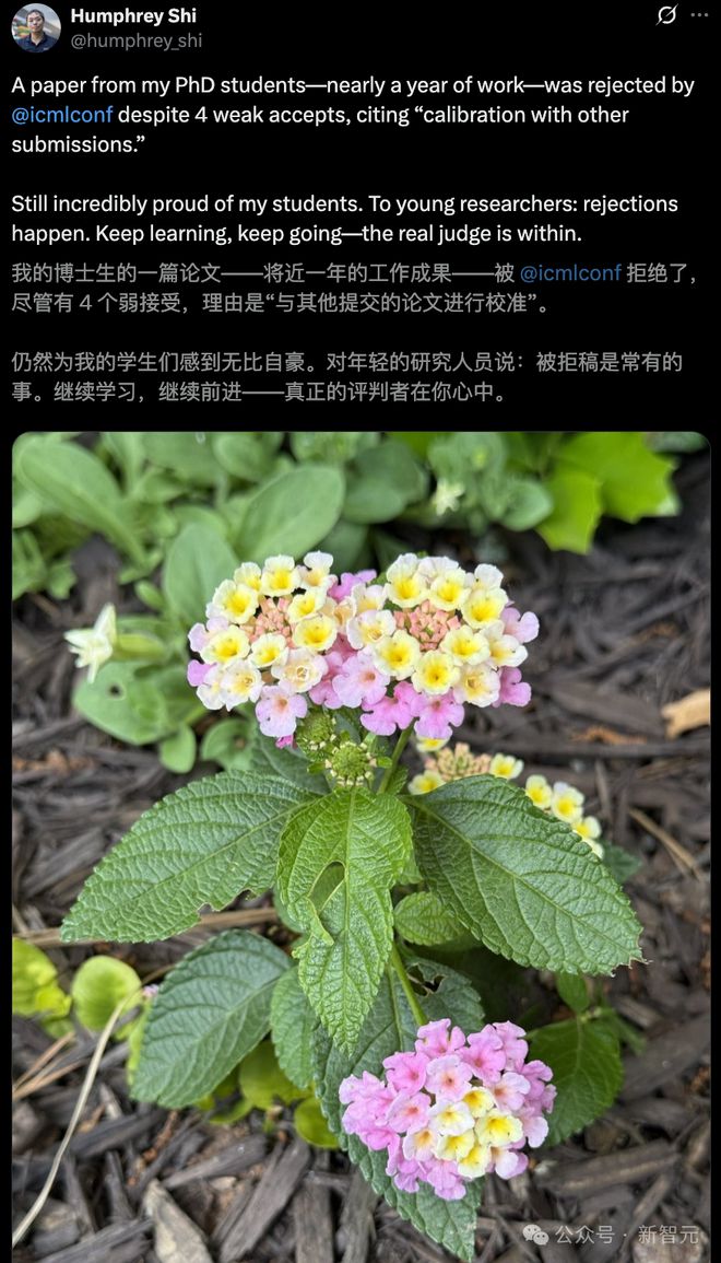 刚刚，ICML 2025录用结果公布！好评论文惨遭拒，审稿人敷衍引全网怒喷