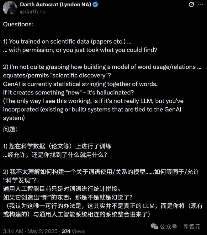 全球首个AI科学家天团出道！007做实验碾压人类博士，生化环材圈巨震