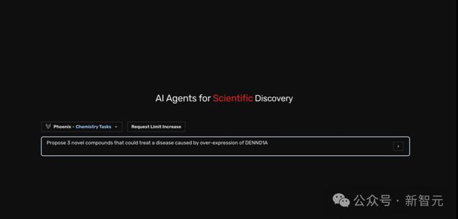 全球首个AI科学家天团出道！007做实验碾压人类博士，生化环材圈巨震