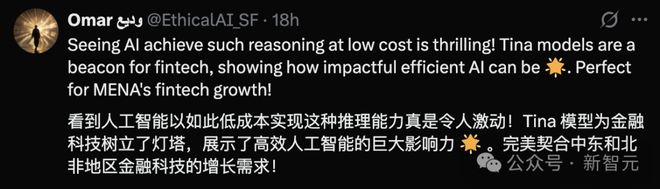 只要9美元！LoRA+强化学习，DeepSeek 1.5B推理性能暴涨20%