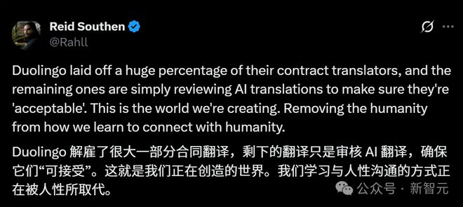 AI引爆全球失业潮，美国大学生毕业即失业！全球大厂联手裁员上万
