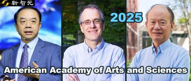 2025美国艺术与科学院院士出炉！中国物理巨匠王贻芳，ImageNet作者李凯当选