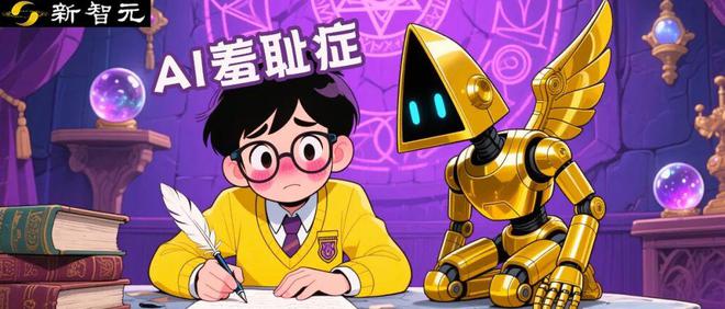 全美高校被AI羞耻攻陷！普林斯顿教授预警：AI必将杀死人文学科
