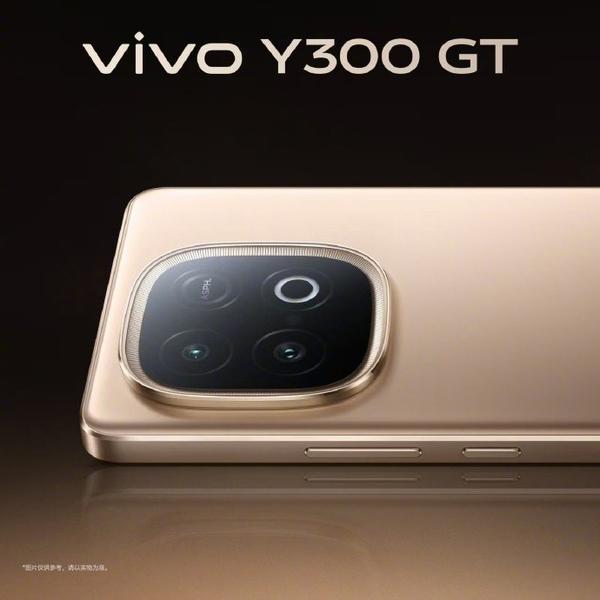 vivo Y300 GT新机正式开售：7620mAh电池+天玑8400满血版