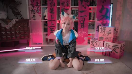 美女泡澡超惬意！有女仆的恋爱真人影游即将发售