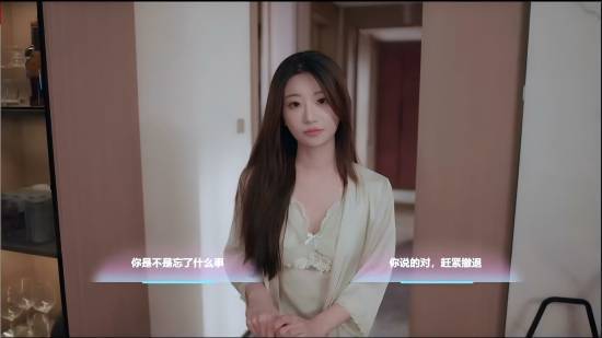 美女泡澡超惬意！有女仆的恋爱真人影游即将发售